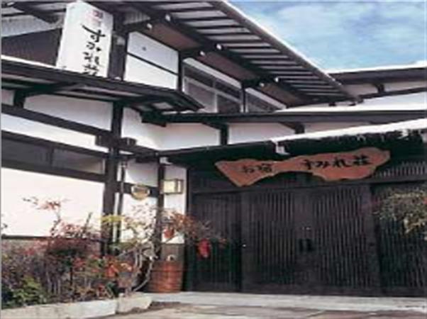 Hotel Oyado Sumire-So Takayama  Exterior foto